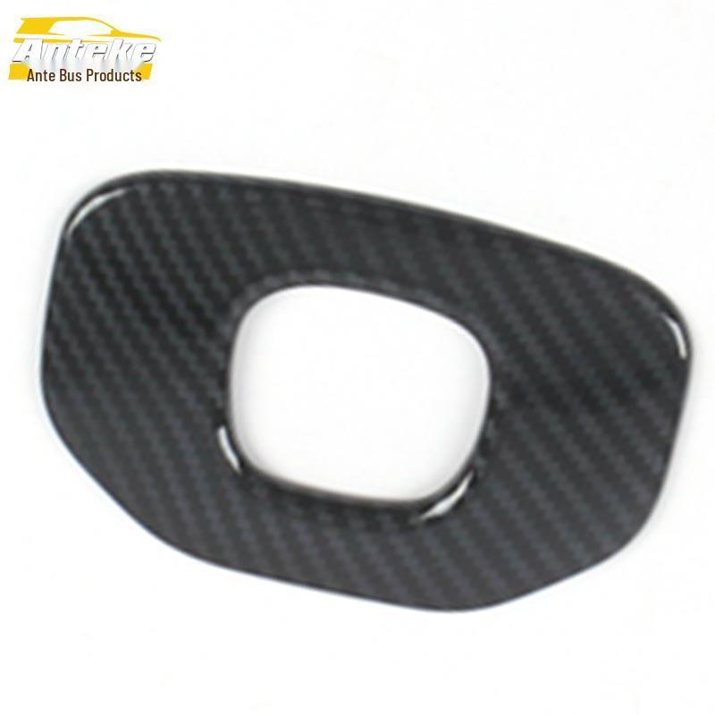 Compatible Gravity UNIT Steering Wheel Trim & Dashboard Sticker for 20 Models