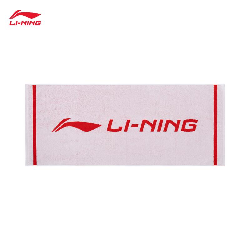 Li-Ning Badminton Absorbent Sports Towel AMJT009
