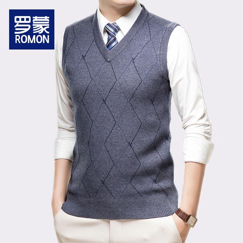 Luomeng Men's V-Neck Sweater Vest LZ6535