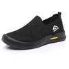 Breathable Casual Shoes Soft-Sole Shoes Versatile Walking Shoes Men's Footwear