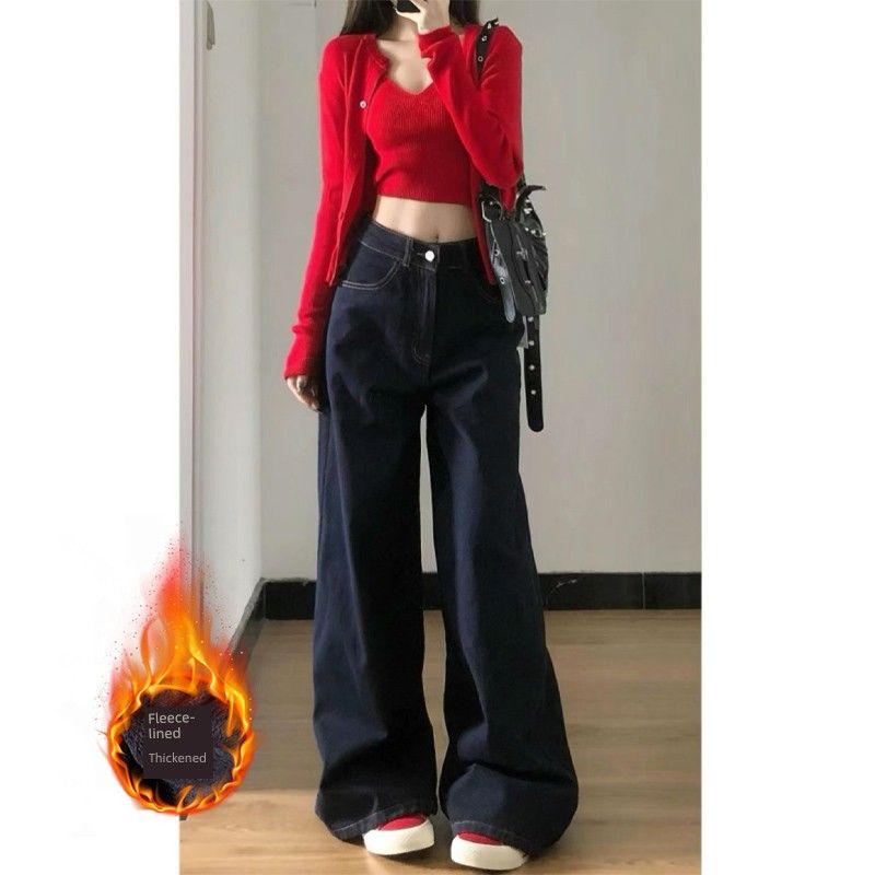 Small Heattech Fleece Padded Jeans Female Vibe American Denim Dark Blue Wide-Leg Pants Autumn and Winter Straight-Leg Pants