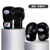 Kids Adult Boxing Gloves Set With Hand Targets Foot Target Training Muay Thai Kickboxing Home Gym