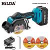 HILDA Lithium Battery Rechargeable High-Power Cutting Machine for Walls, Woodworking, and Household Use