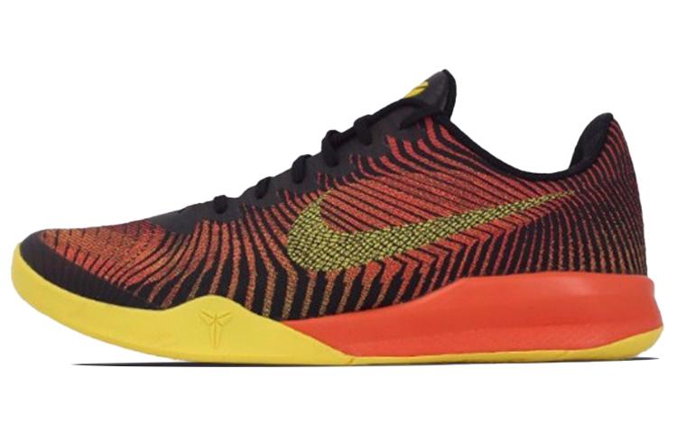 

Nike Kb Mentality Ii Ep Чорний 818953-003 46