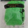 Afrikanisches Nylon-Peeling-Badetuch mit hoher Elastizität und langem Streifendesign.
