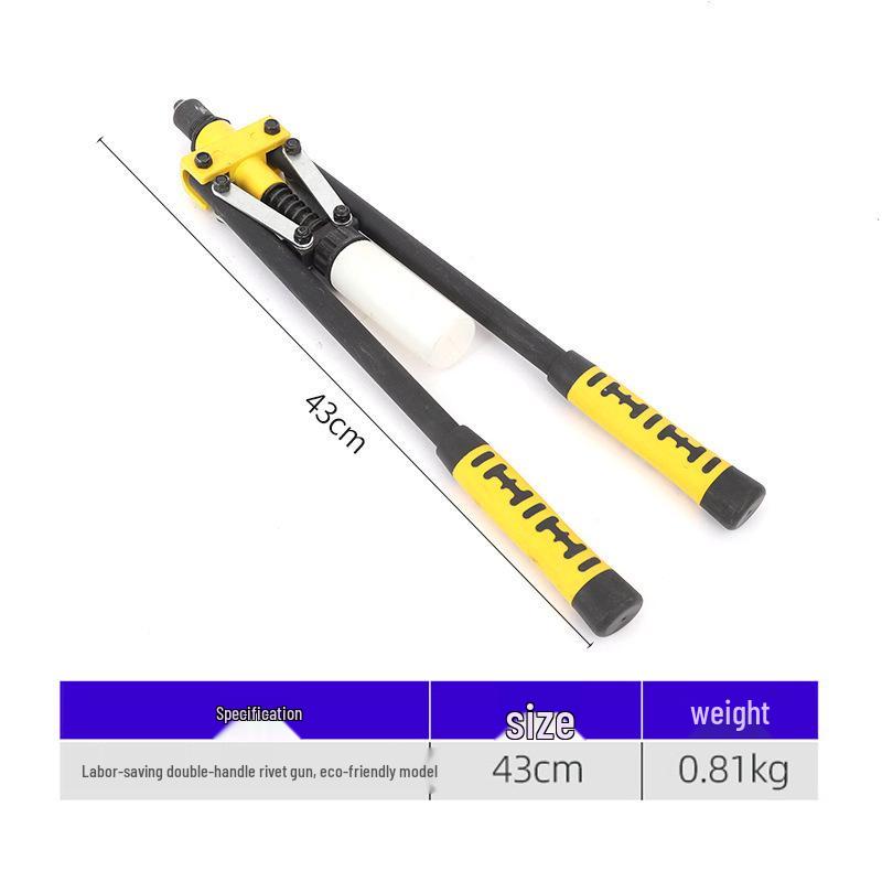 Industrial Grade Double Handle Labor-Saving Rivet Gun