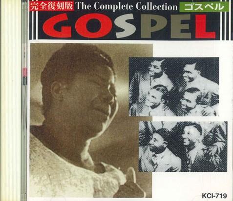 

CD VARIOUS - Gospel KCL719 KL Japan Classical Used