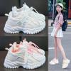 Children's White shoes2026Summer Mesh Breathable Boys' Non-slip Dad Shoes, White Girls' Shoes for Students