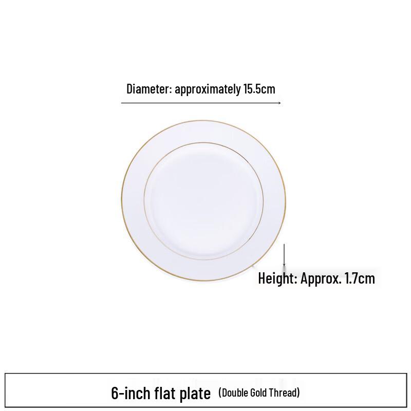 Sweet  Elegant European Style Gold Rim Ceramic Dinner Plate