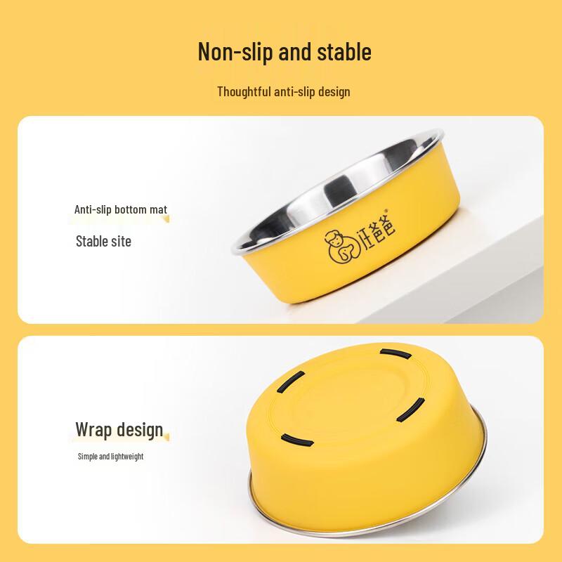 Wang Baba Anti-Spill Pet Food & Water Bowl Set