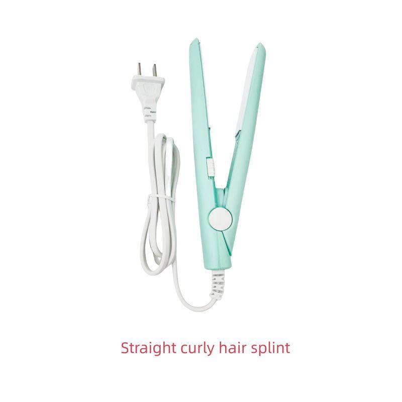 

Cos Wig Trimming Tool Care Suit Care Liquid Foam Holder for Head Model Hair Net Corn Stigma Hair Curler Straight roll splint