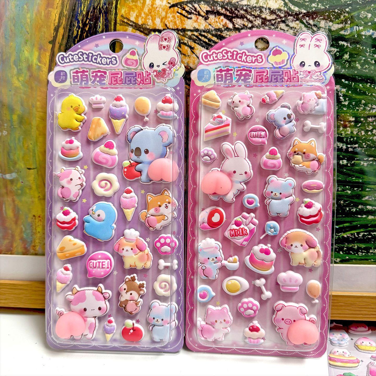 

2pcs Sticker Hot Cute And Charming Pet Butt Gentle Pinched Joyful Buttocks Sticker Decompression 3d Bubble Sticker Phone Case Decor Stickers