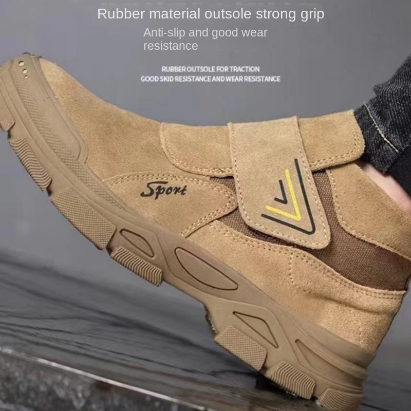 Lightweight, Wear-resistant, Breathable, Deodorant, Welder Site Work, Anti-smashing and Anti-piercing Labor Insurance Shoes