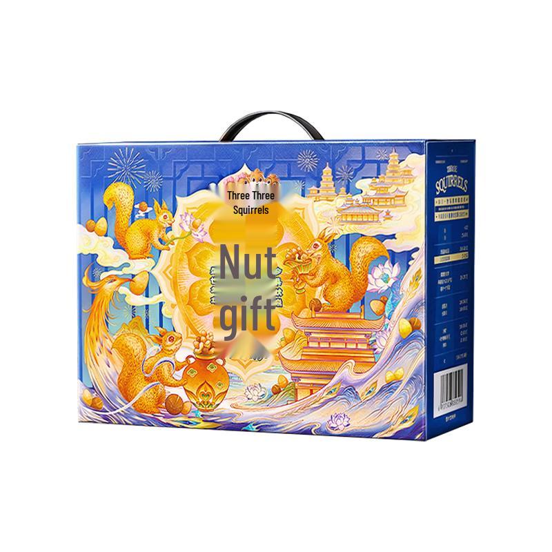 Three Squirrels Premium Mixed Nut Gift Box