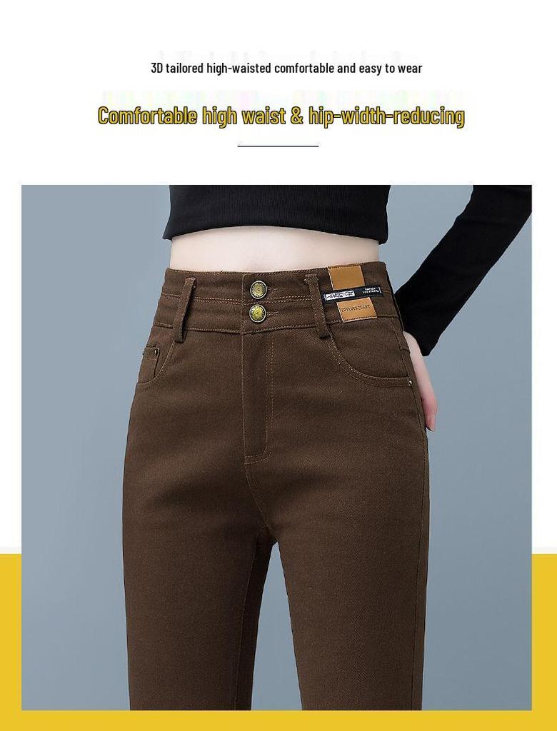 Women's High-Waisted Micro-Flare Jeans - Autumn/Winter, Slim-Fit, Stretchy, Plus Velvet, Casual Flare Pants