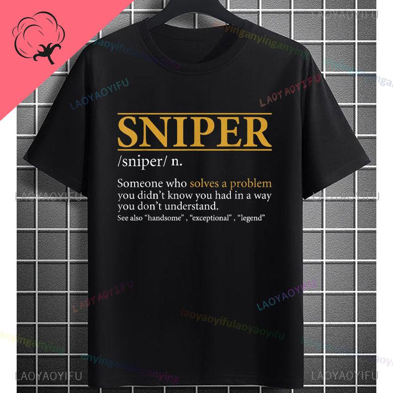 Yeah I Shoot Like A Girl Sniper Rifle Graphic Tshirt 100 Cotton Short Sleeve Round Neck Streetwear Humor Style Tshirt