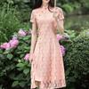 Lace Mid-length Daily Cheongsam Modified Low Neck Slim Fit Plus Size Chinese Style Ao Dai Dress