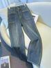 Autumn 2025 Women's High-Waisted Trendy Jeans: Narrow, Wide, Straight-Leg Designs