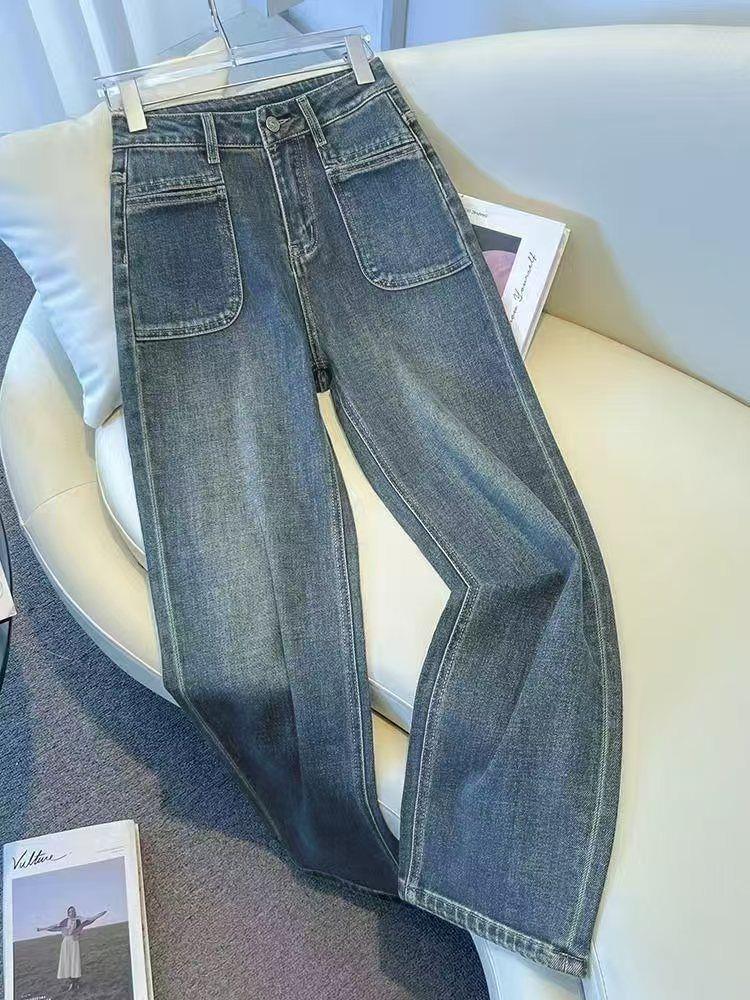 Autumn 2025 Women's High-Waisted Trendy Jeans: Narrow, Wide, Straight-Leg Designs