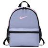 Polyester Sports Backpack Mini Women's Light Blue Casual BA5559-477