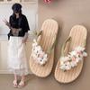 Women's Korean-Style Thick Sole Non-Slip Flip-Flops - Summer Beach and Vacation Shoes