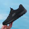 Skechers Men's All-Season Walking Shoes
