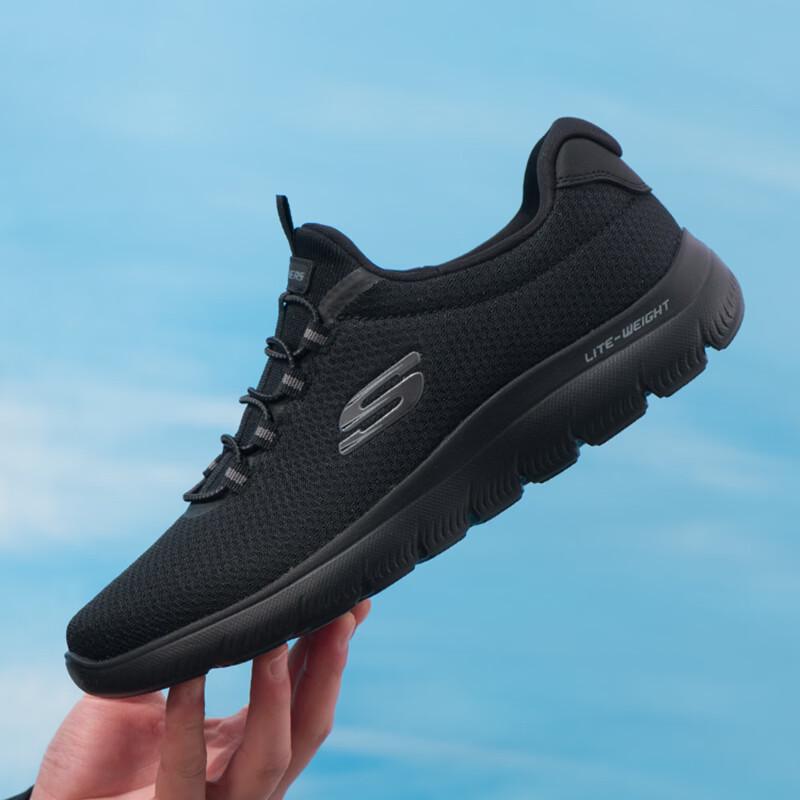 Skechers Men's All-Season Walking Shoes