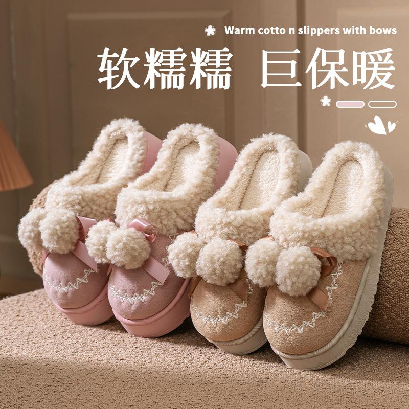 2025 New Bow Cotton Shoes Autumn and Winter Non-slip Thick-soled Plush Home Thermal Home Cotton Shoes
