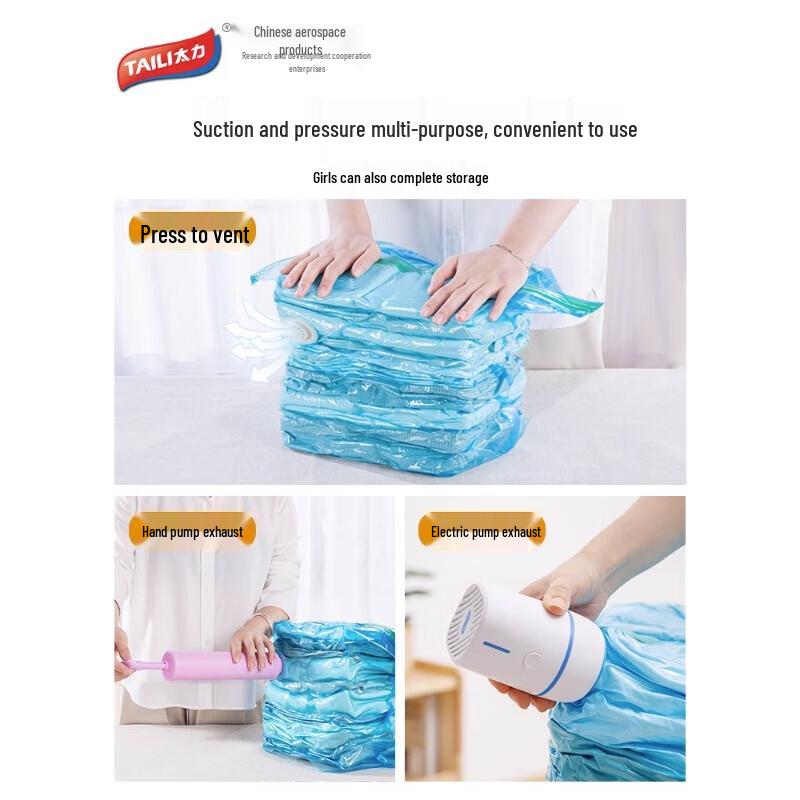 Taili Extra Large Vacuum Storage Bags (2-Pack)