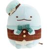 San-X Sumikko Gurashi Kissa De Chocolate Fair Collectible Plush Lizard MO97501