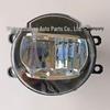 Toyota Universal LED Front Fog & Anti-fog Bumper Lights