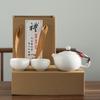 Ding Ofen Tragetasche Reise Kung-Fu Tee-Set Keramik Xishi Kanne Ein-Kannen-Zwei-Tassen-Vier-Tassen-Set Kreative Geschenke