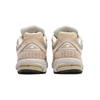 New Balance 2002R Beige Sneakers ML2002R2