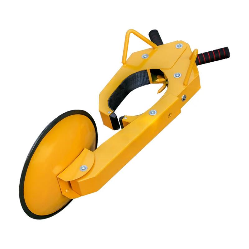 Brangdy Suction Cup Car Wheel Lock