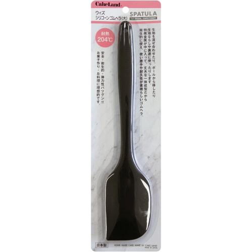 Tiger Crown Silicone Rubber Spatula, Large, Black, No. 3530, Made In Japan