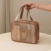 1pc Pink Mesh Cosmetic & Travel Organizer Bag with Multiple Compartments, Mesh Pocket - Lightweight Large Capacity Toiletry Bag