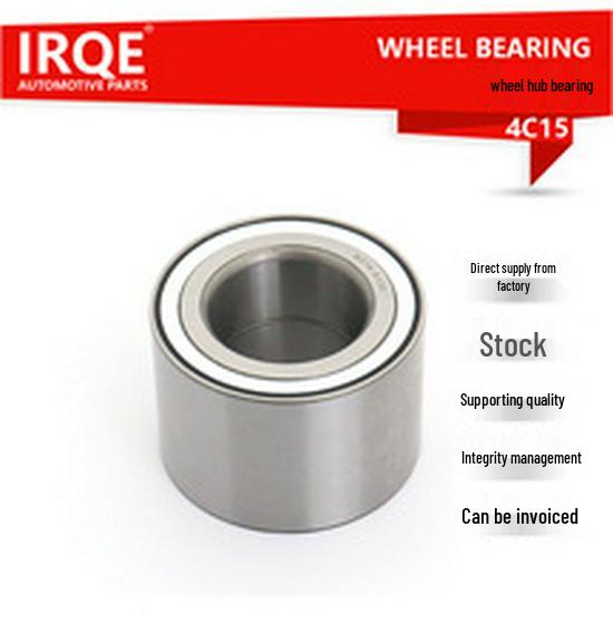 IRQE Car Wheel Bearing 44300-SAA-003 for Siwei City Fit