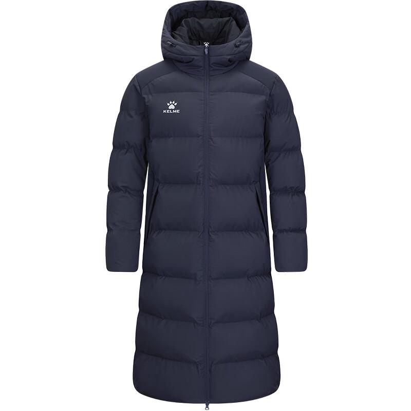 Мужская зимняя утепленная спортивная хлопковая куртка KELME 8461MF1030 5XL