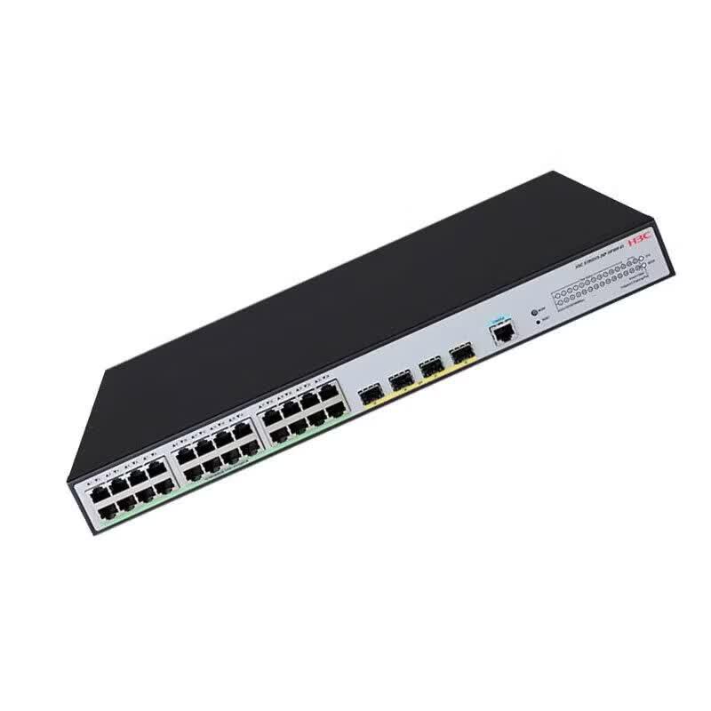 H3C S1850V3-28P-HPWR-EI Enterprise PoE Switch