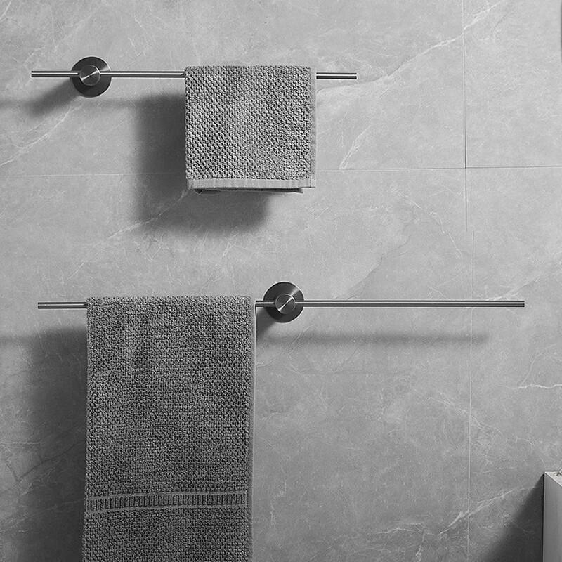 Yipan No-Drill Gunmetal Grey Towel Bar Set