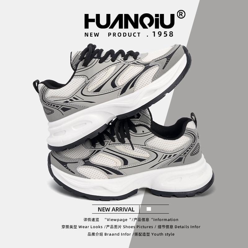 Global Daddy shoes women's ZHQ3692 summer new fashion heightening women's shoes versatile casual sports shoes explosion