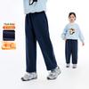 Girls' Fleece-Lined Straight Leg Casual Sweatpants
