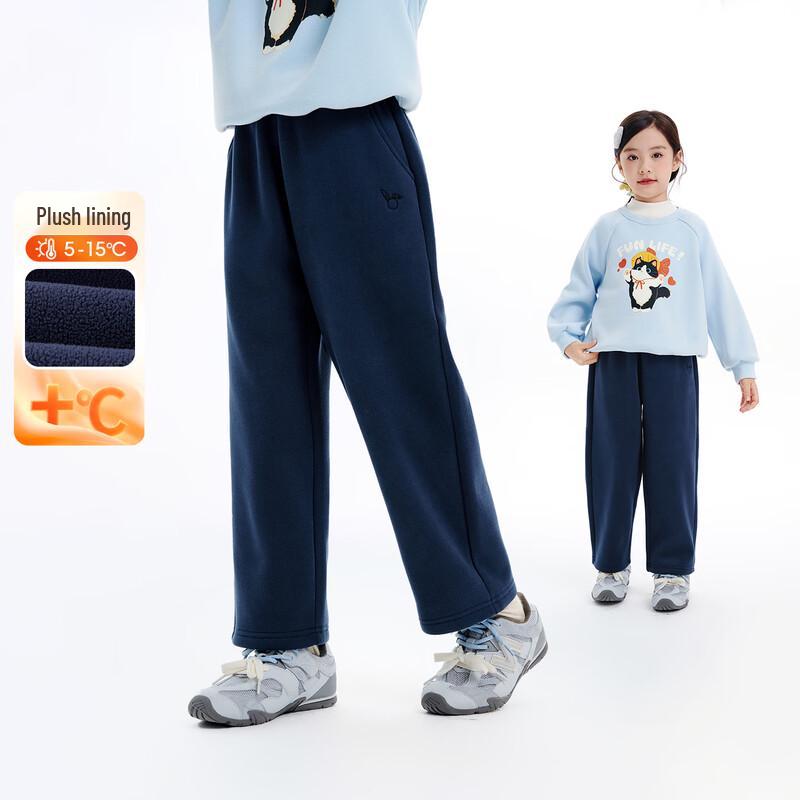 Xiaoyinman Girls Warm Fleece Straight Sweatpants 110