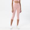 Double-sided Polished Nude Cropped Pants Yoga Pants Women's High Waist Hip Lift Peach Hip Sports Fitness Pants