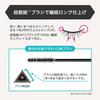 Heroine Make Micro Mascara Advanced Film 02 Brown Features an Brush That Emphasizes Every Removes with Warm Water and Facial 4.5g. Ultra-fine Lash.