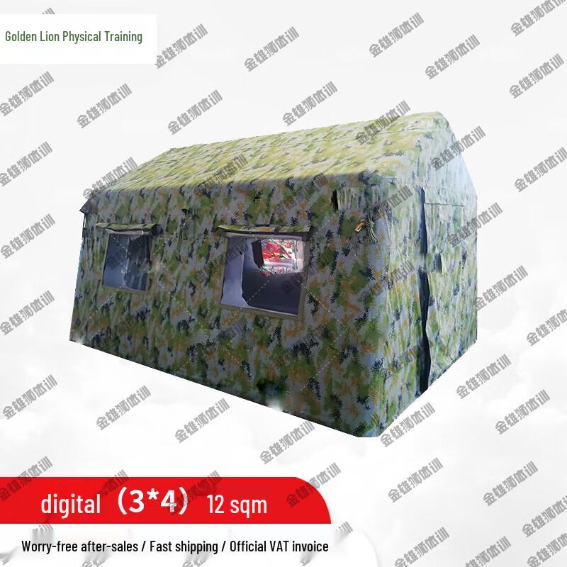 Golden Lion Large Inflatable Outdoor Tent