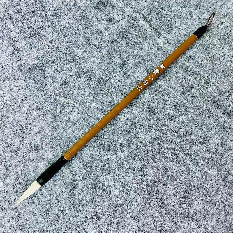 Baiyun Wolf & Mixed Hair Brushes Set for Beginners: Calligraphy & Chinese Painting Practice with Water Writing Cloth