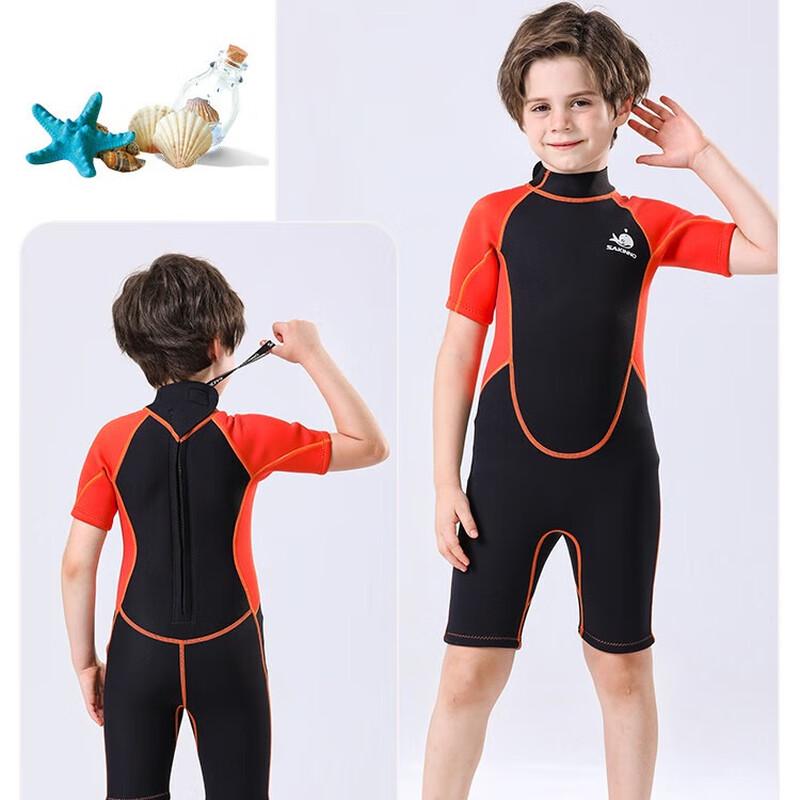SAKINNO Children s 2.5mm Neoprene Shorty Wetsuit S