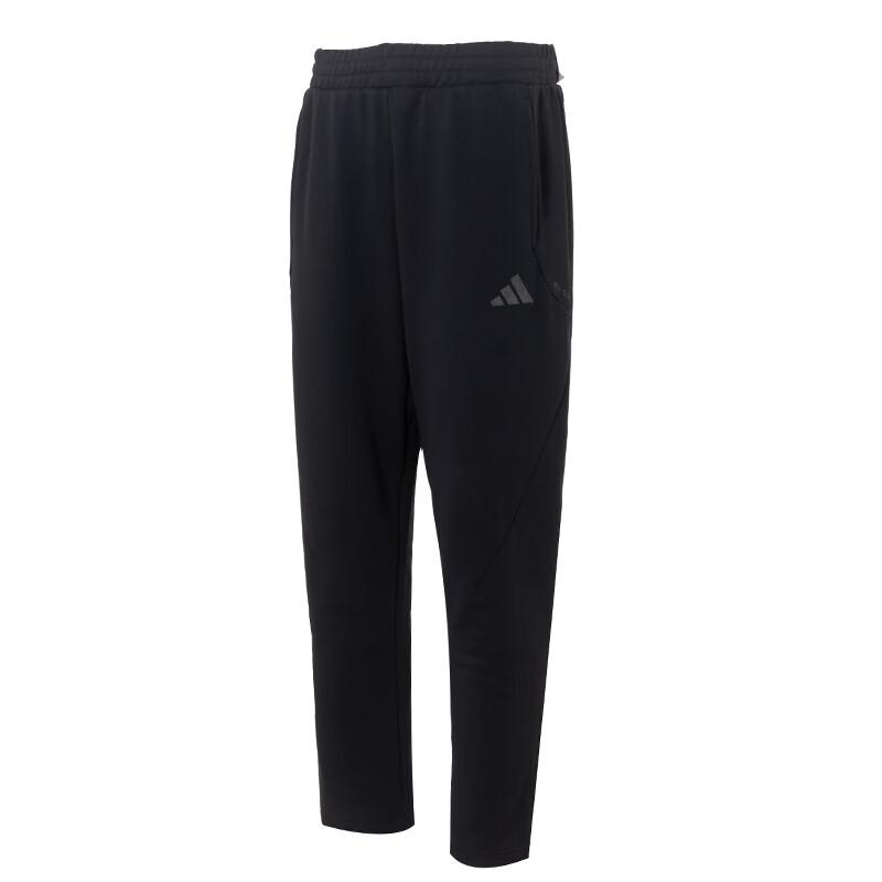 Adidas Men's Sportswear Knitted Terry Sweatpants KB5186