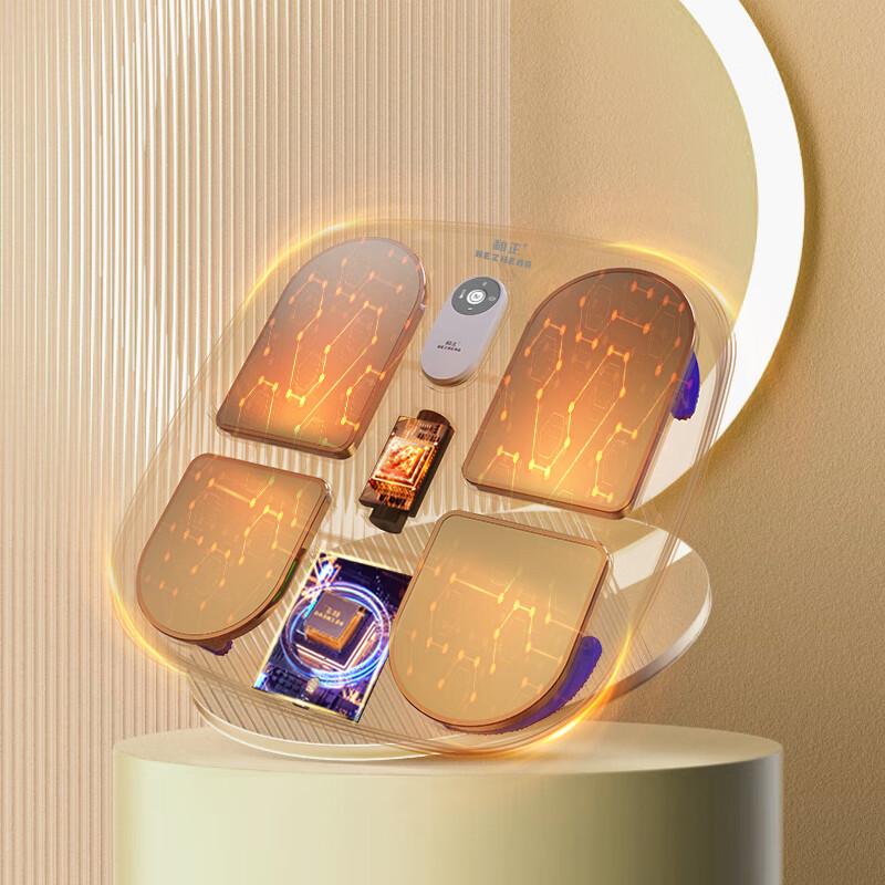 Hezheng Smart EMS Foot Massager